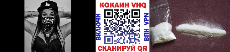 Купить где  Данилов  КОКАИН Колумбийский 
