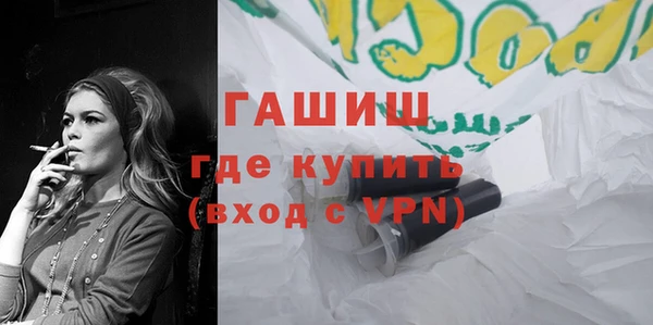 крисы Алексеевка