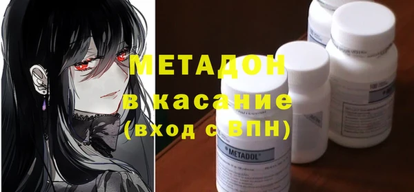 мяу мяу мука Алзамай