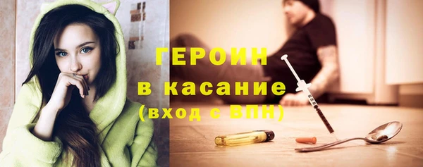 ALPHA-PVP Алексин
