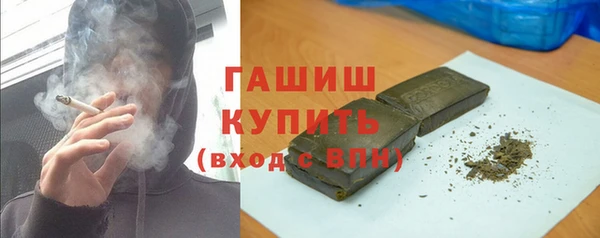 мяу мяу мука Алзамай