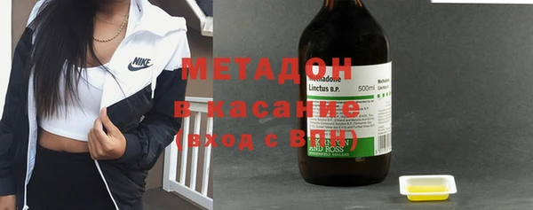 ALPHA-PVP Алексин