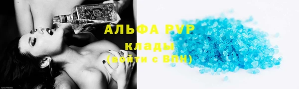 мяу мяу мука Алзамай