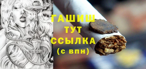 крисы Алексеевка