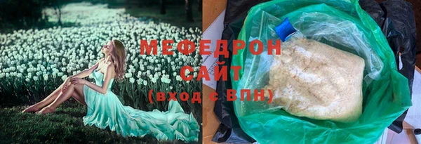 мяу мяу мука Алзамай