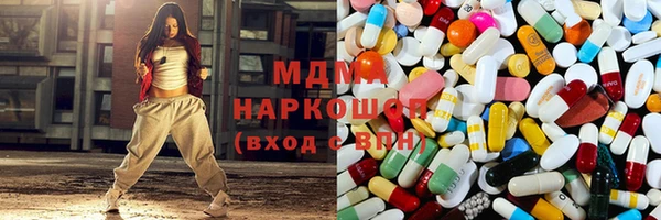 крисы Алексеевка
