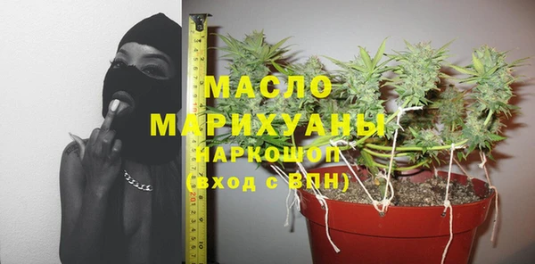 мяу мяу мука Алзамай