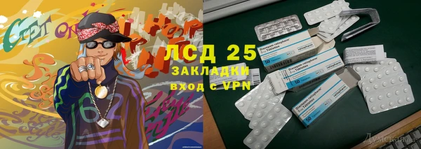 крисы Алексеевка