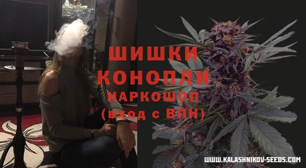 ALPHA-PVP Алексин