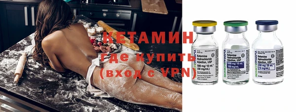 мяу мяу мука Алзамай