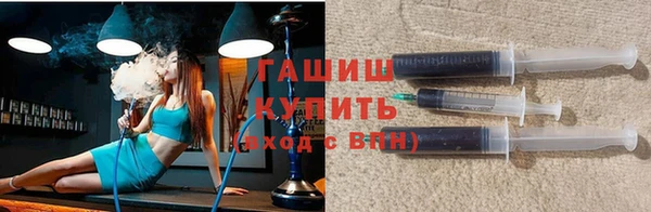 мяу мяу мука Алзамай