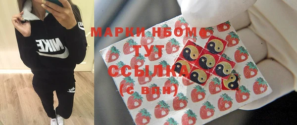 мяу мяу мука Алзамай